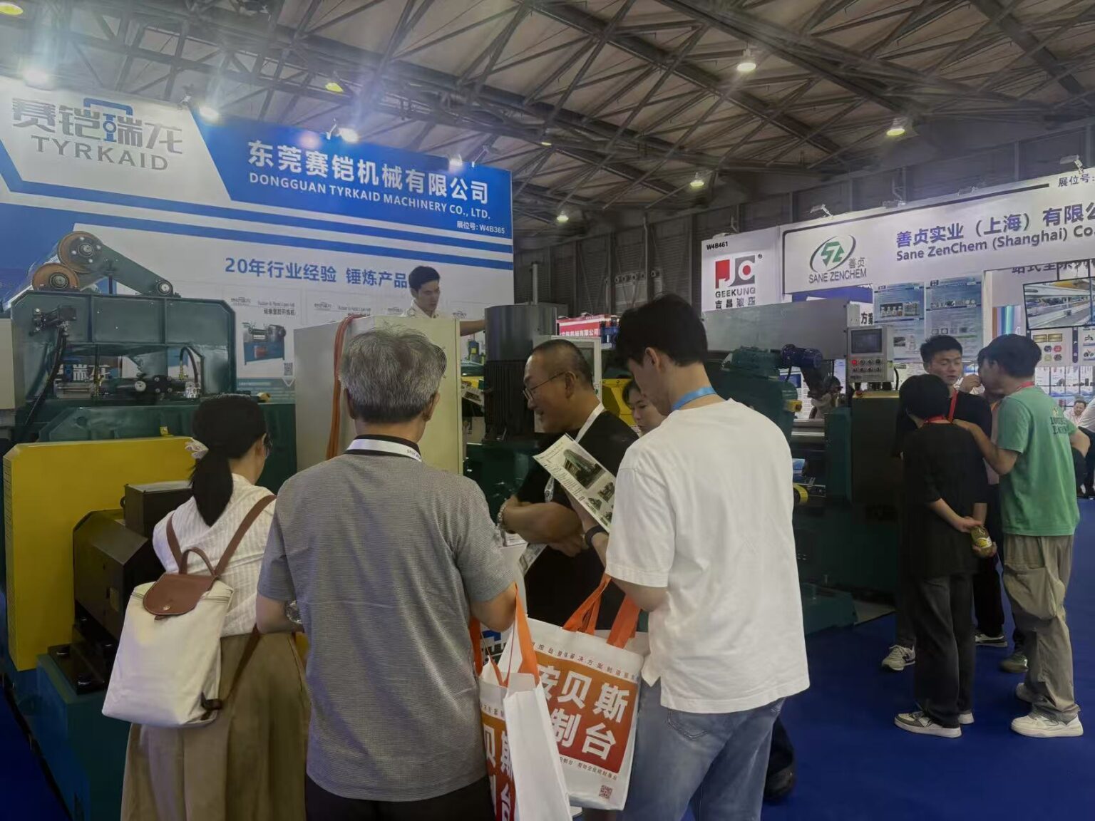 Rubbertech Successful Recap of RubberTech China Exhibition 2025 – Tyrkaid